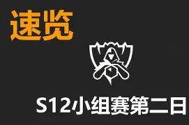 帕尔马海耶克